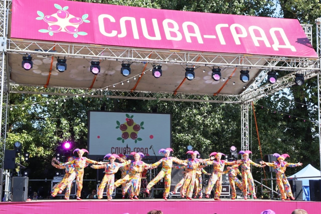 Фестиваль Слива-Град в Кромах Фестиваль Слива-Град в Кромах